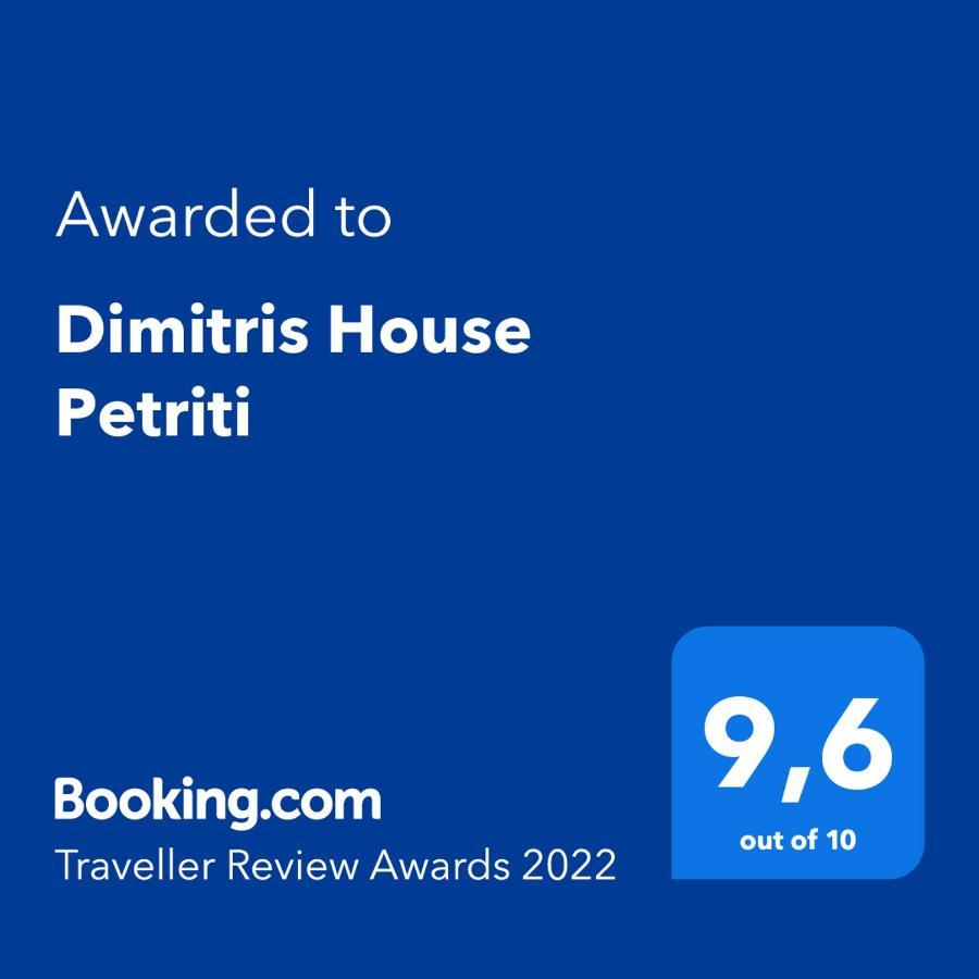 Dimitris House Petriti Lägenhet Exteriör bild