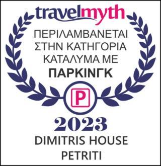 Dimitris House Petriti Lägenhet Exteriör bild